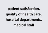 Patient satisfaction in the light of healthcare resources in hospitals