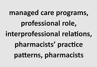 The role of pharmacists in primary healthcare – evidence on coordinated care involving pharmacists